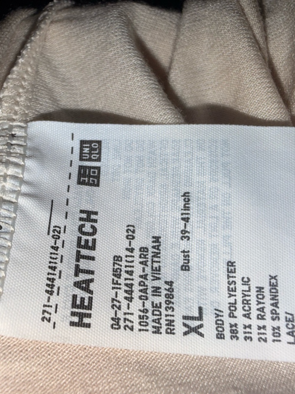 Uniqlo Cream Lace-Trim Cotton Camisole - Picture 3 of 4